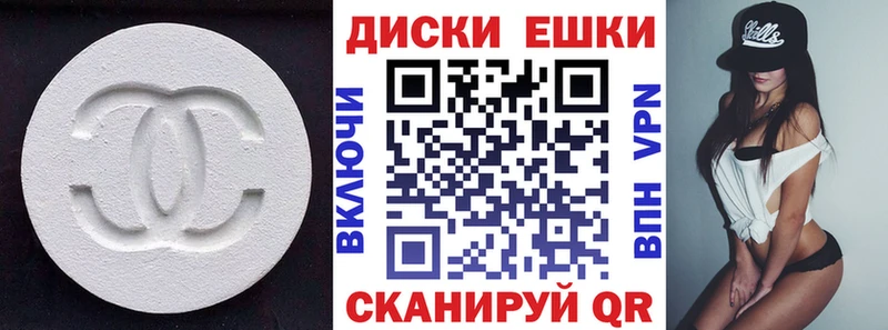 ссылка на мегу маркетплейс  наркотики  Миллерово  ЭКСТАЗИ DUBAI 