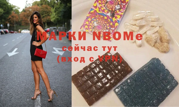 мяу мяу мука Абдулино