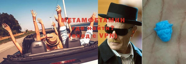 мяу мяу мука Абдулино