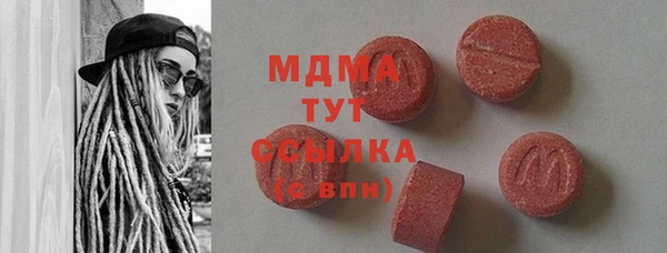 сатива Алексин