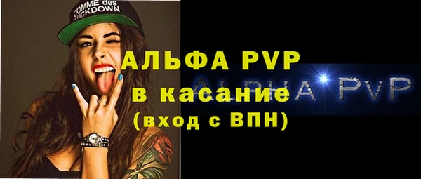 мяу мяу мука Абдулино
