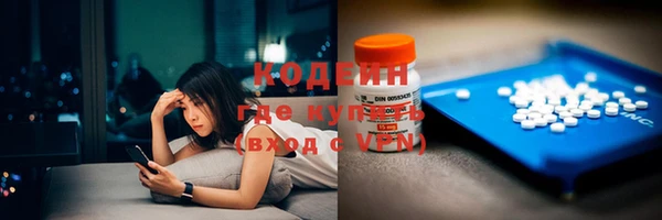 мяу мяу мука Абдулино
