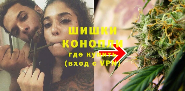 мяу мяу мука Абдулино