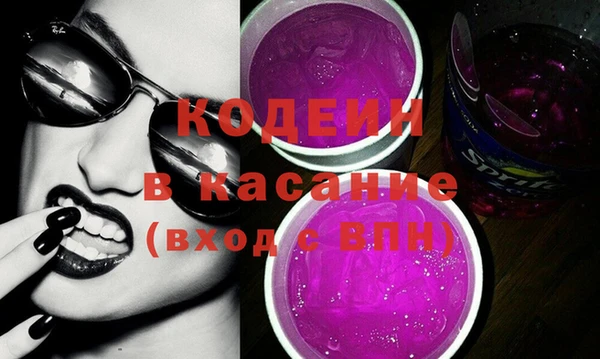 мяу мяу мука Абдулино