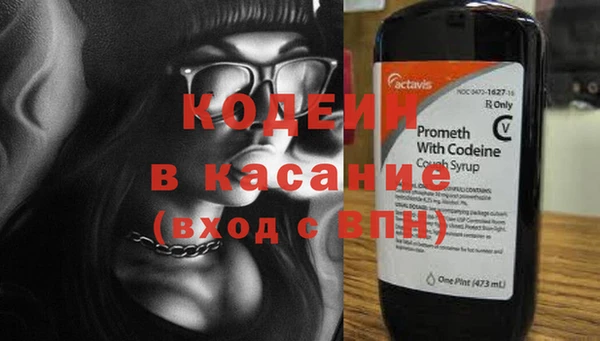 мяу мяу мука Абдулино