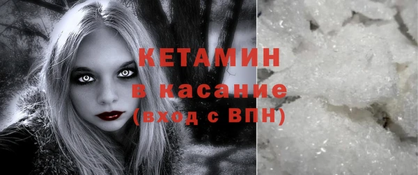 мяу мяу мука Абдулино
