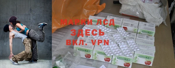 мяу мяу мука Абдулино