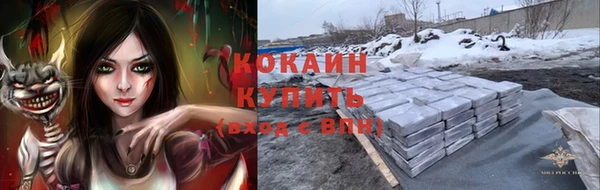 мяу мяу мука Абдулино