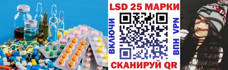 блэк спрут tor  Миллерово  это как зайти  ЛСД экстази кислота 
