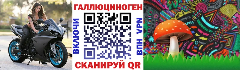 Псилоцибиновые грибы Magic Shrooms  Миллерово 